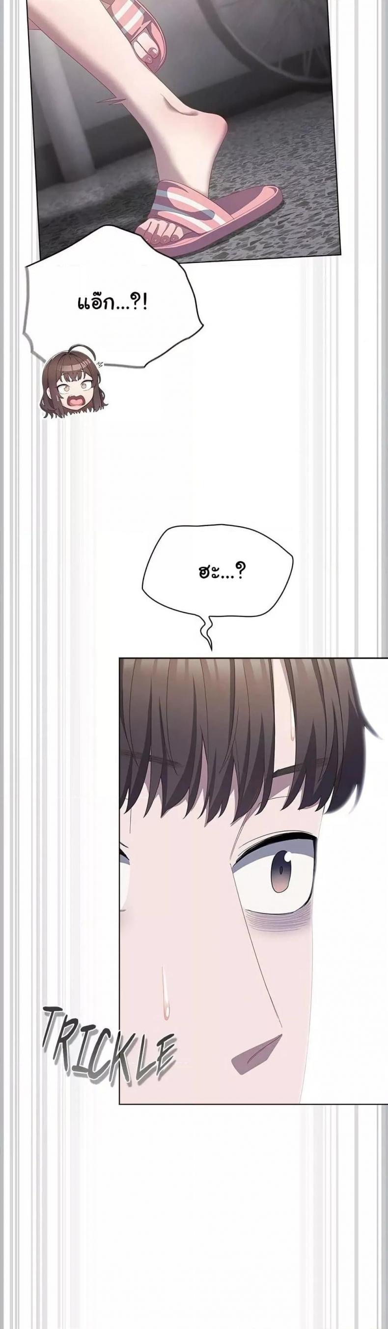 page-42