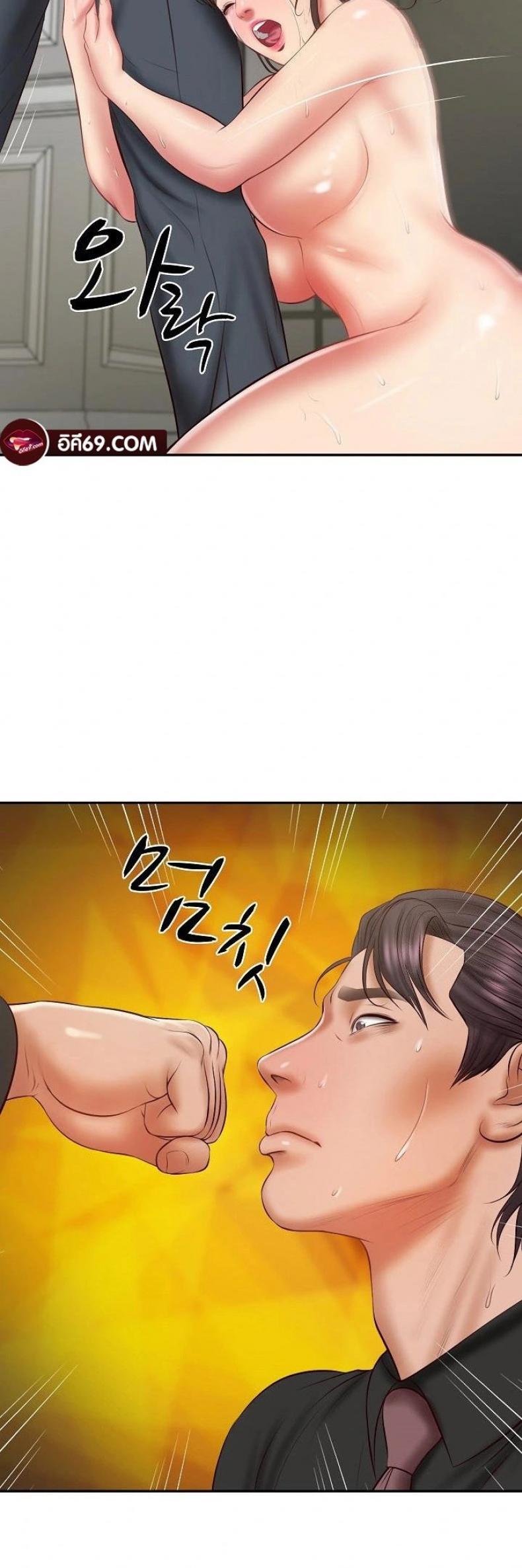 page-14