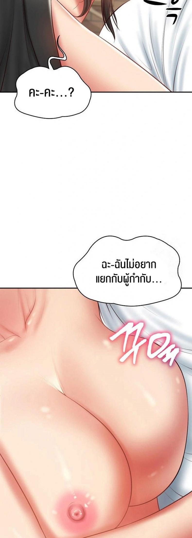 page-26