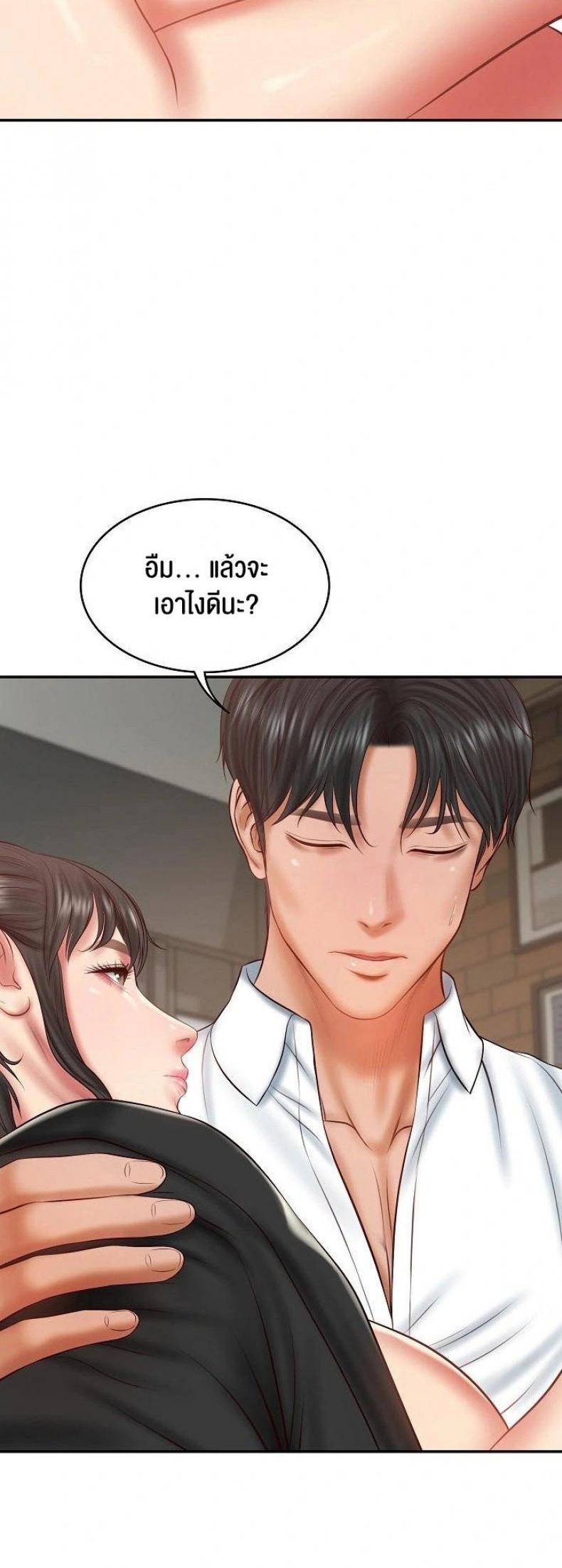page-27
