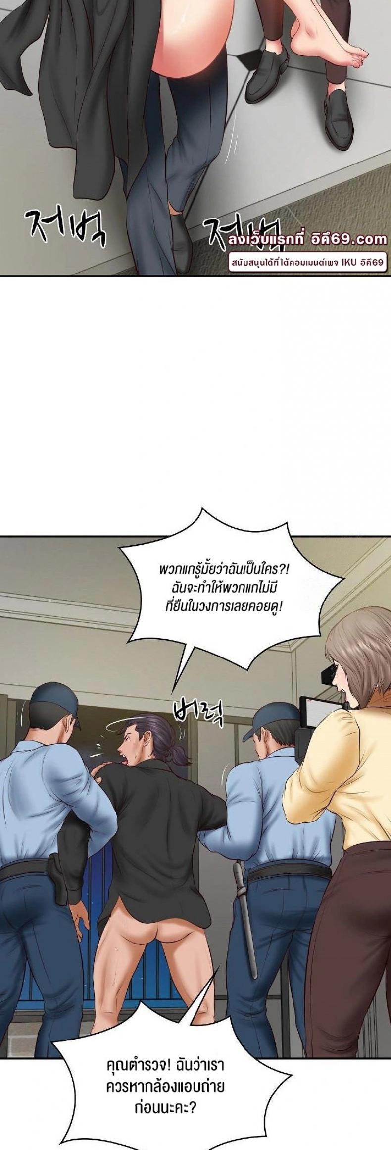 page-18