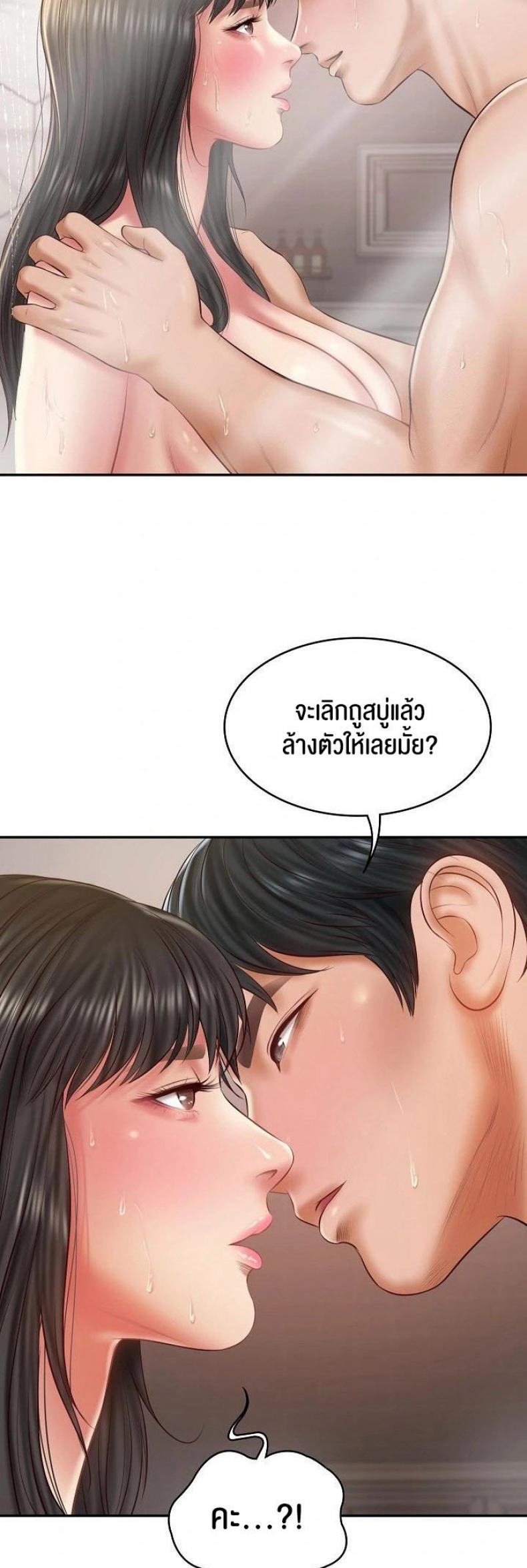 page-46