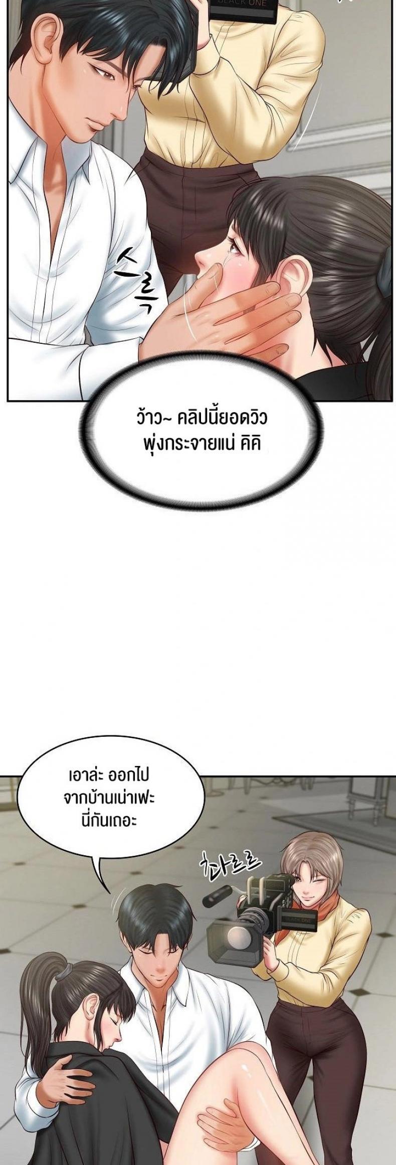 page-17