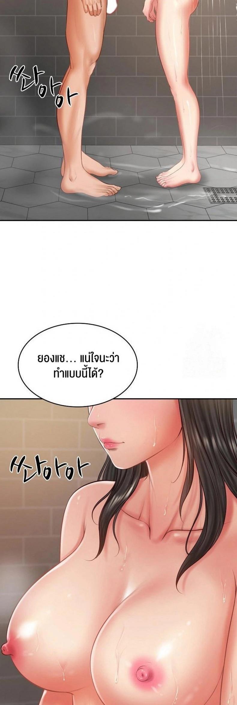 page-30