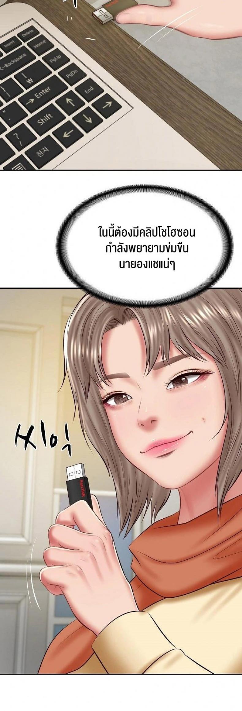 page-21