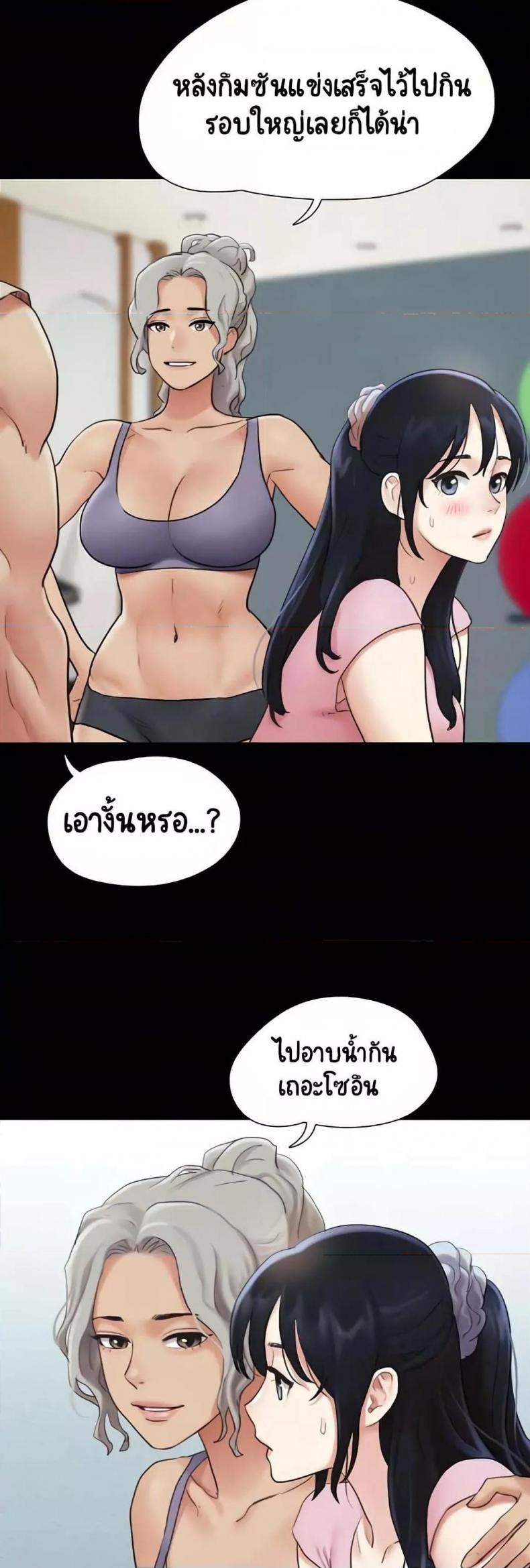 page-32