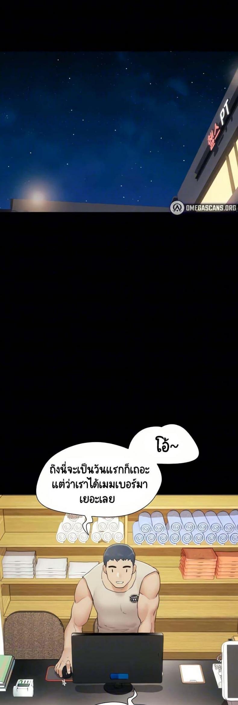 page-26