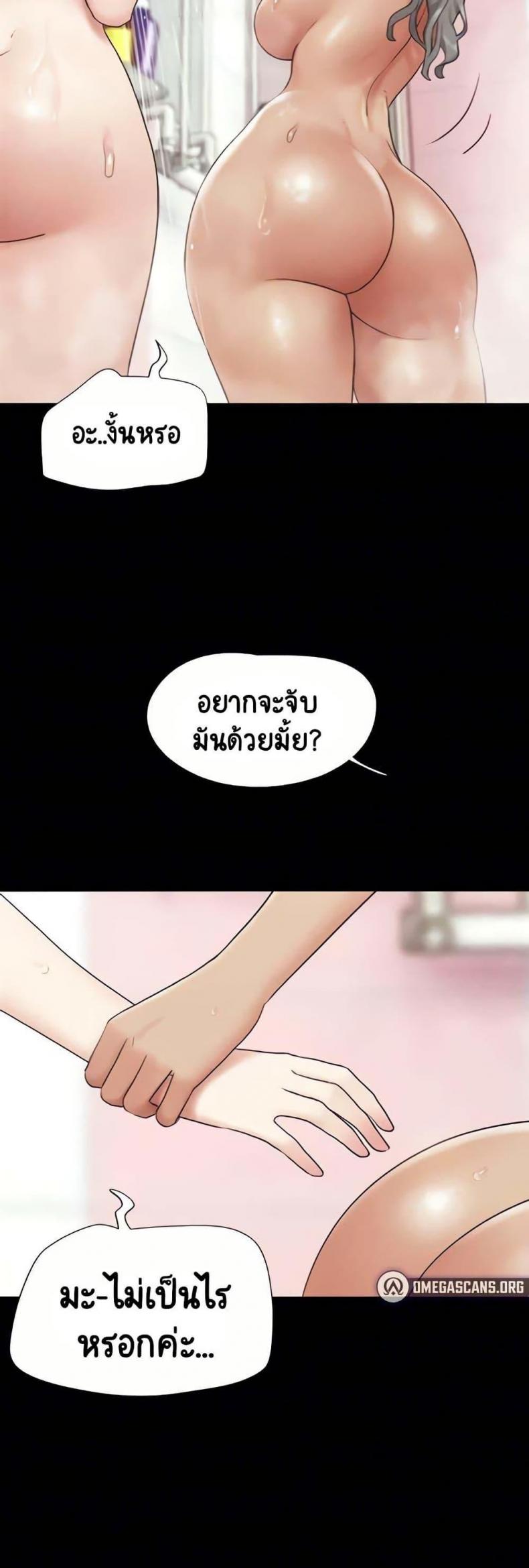 page-39