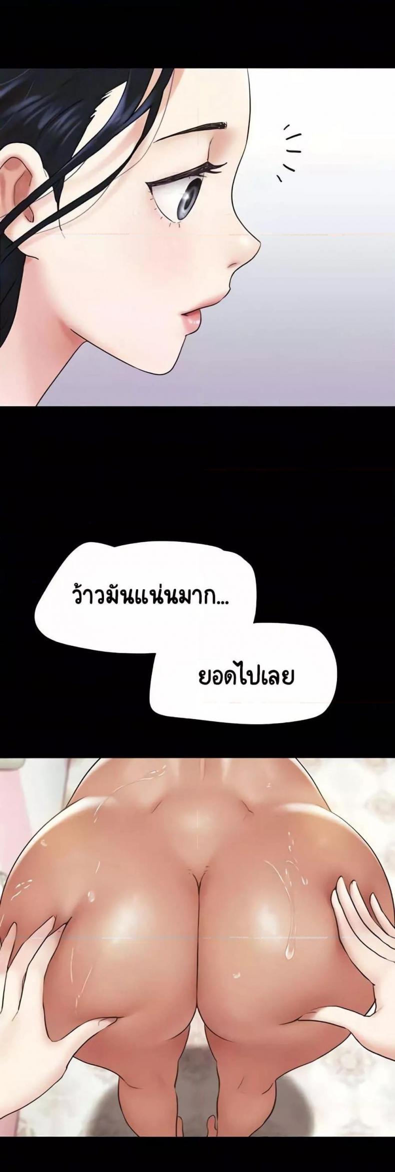 page-40