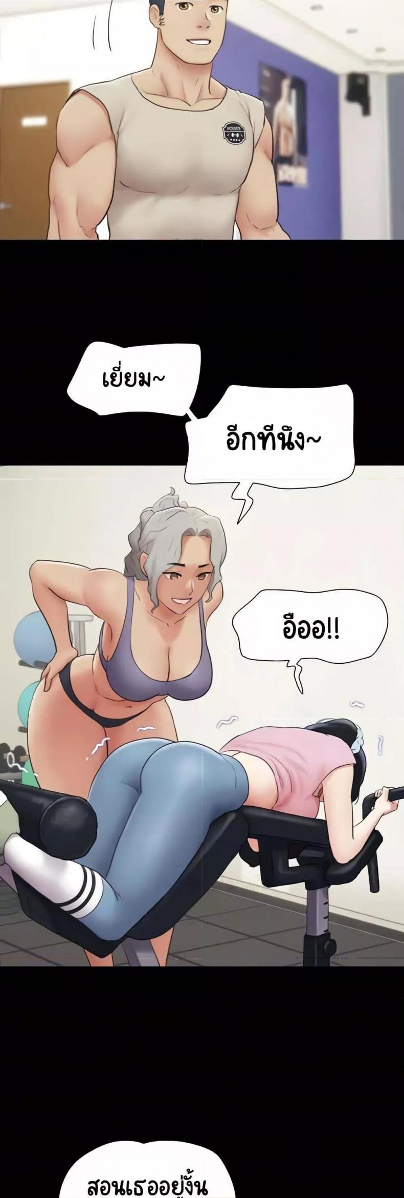 page-28