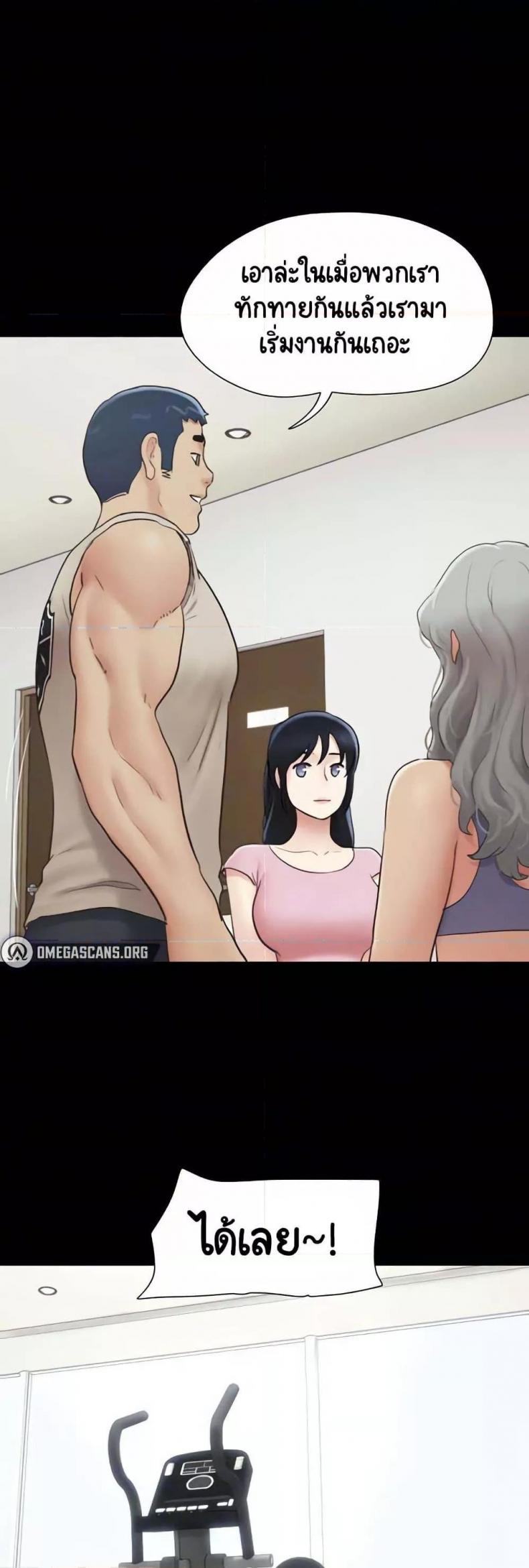 page-19
