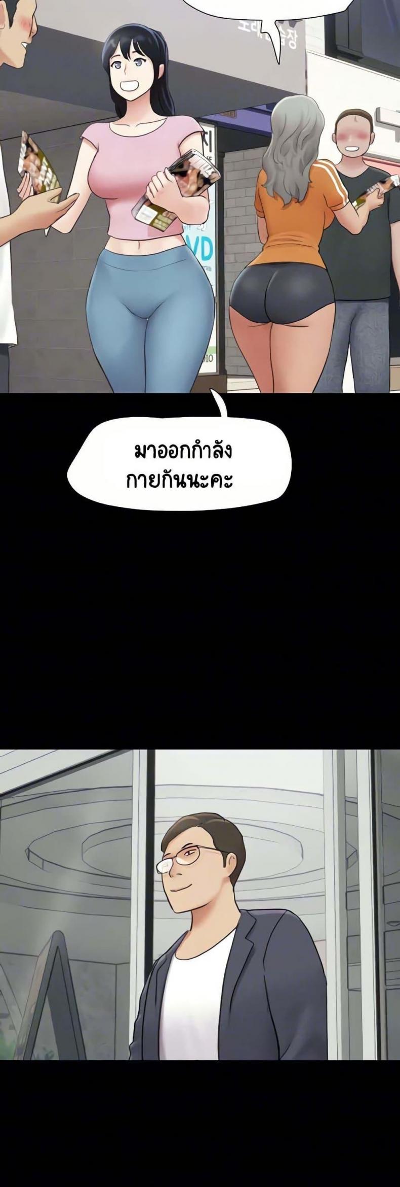 page-22