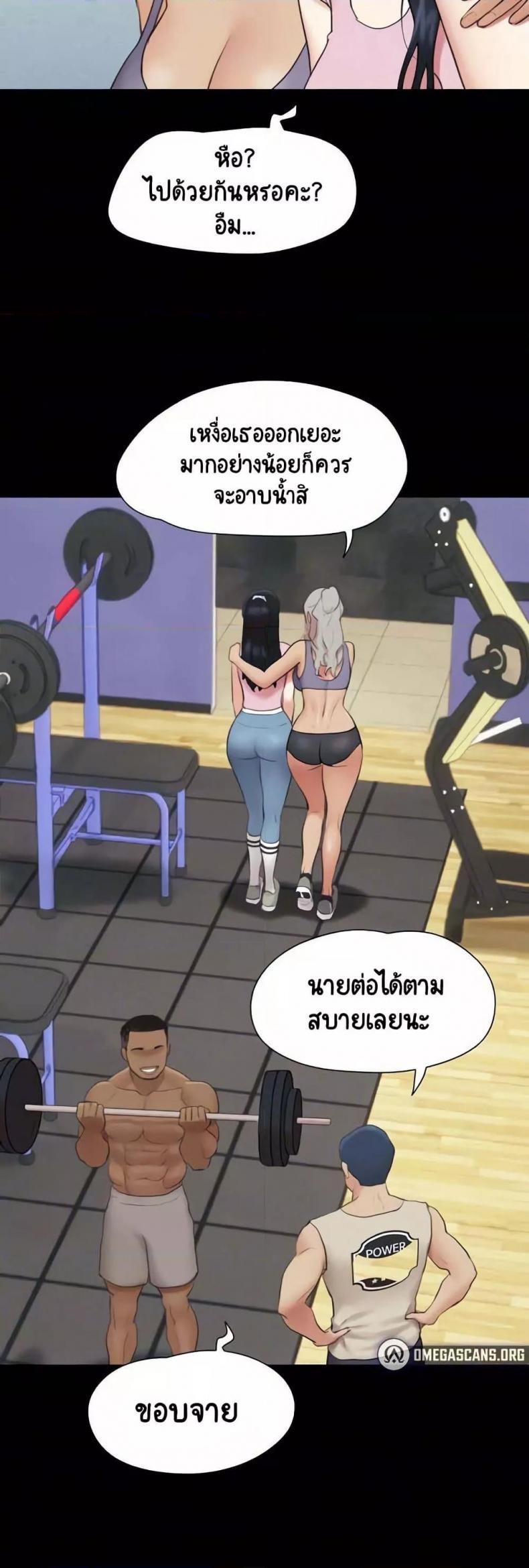 page-33