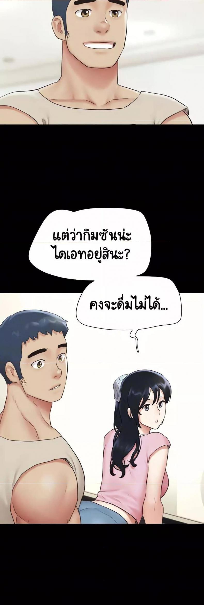 page-30