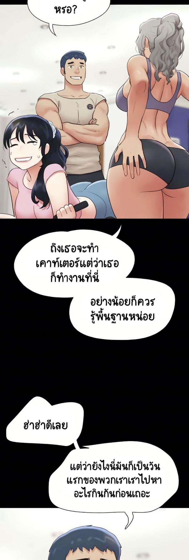 page-29