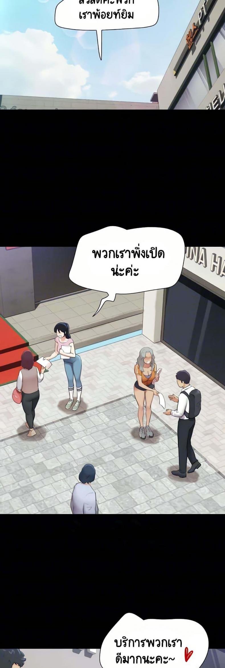 page-21