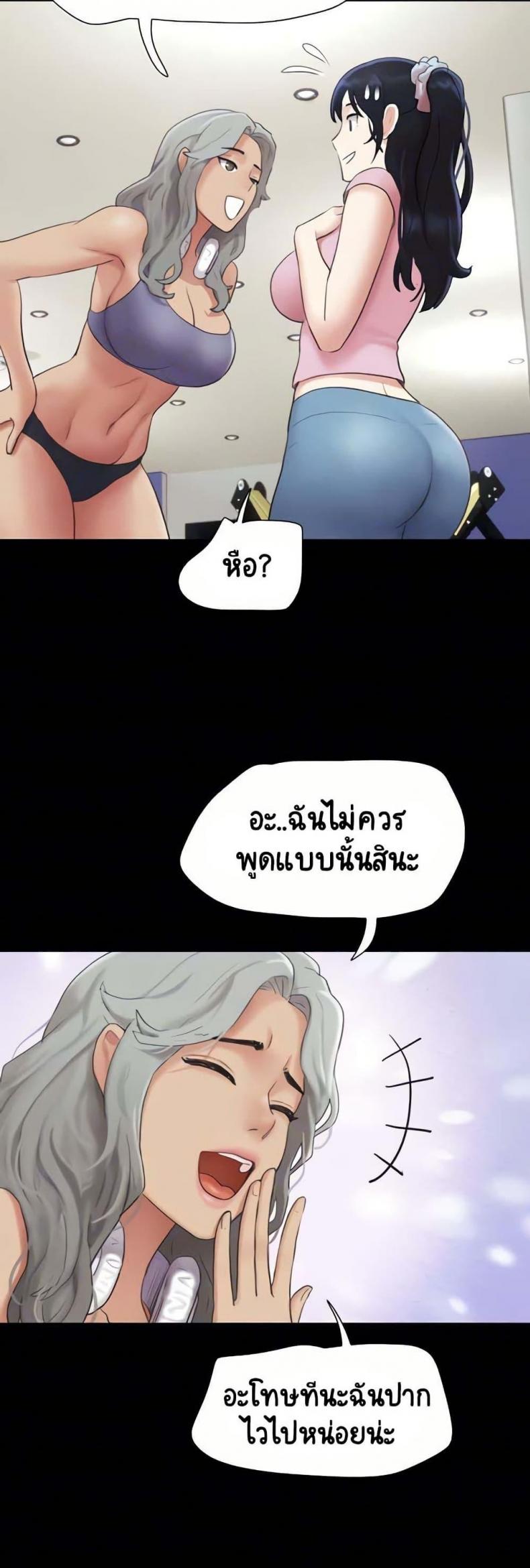 page-4