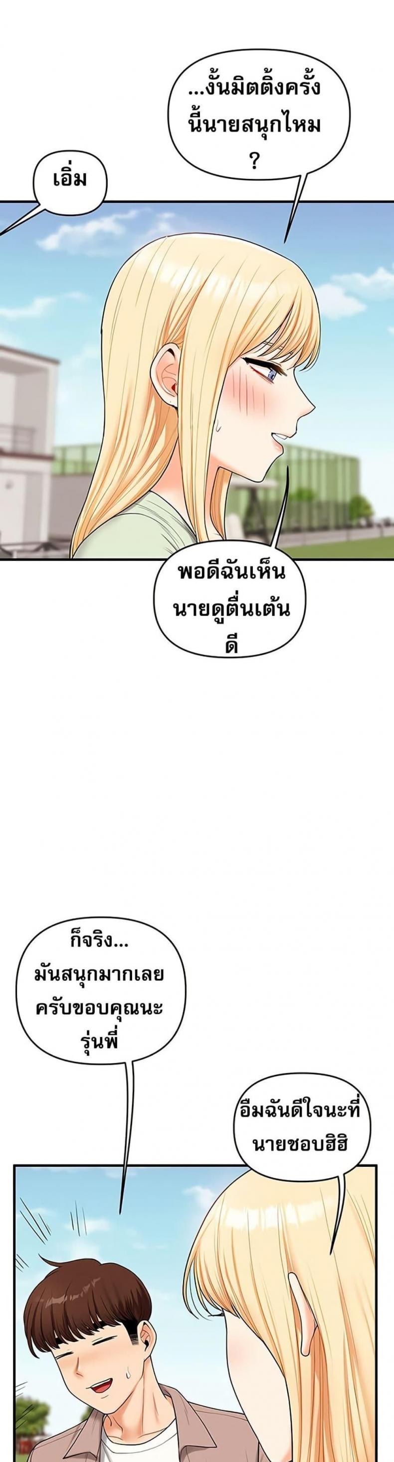 page-41