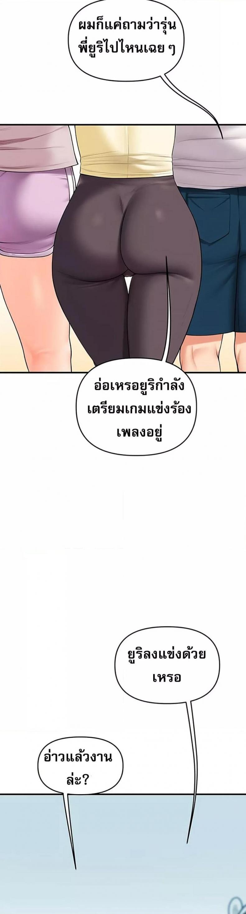 page-32