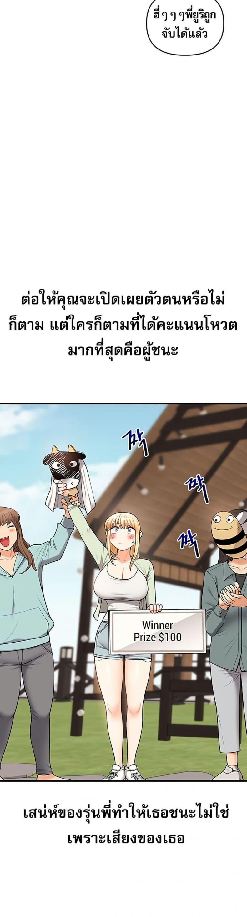 page-36