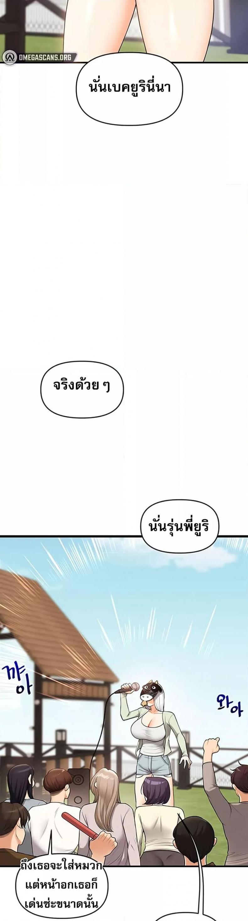 page-35