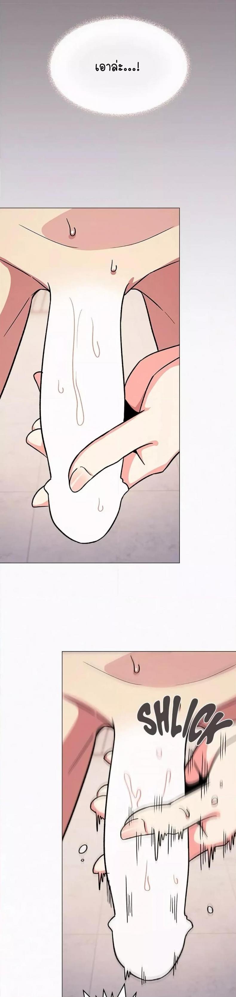 page-30