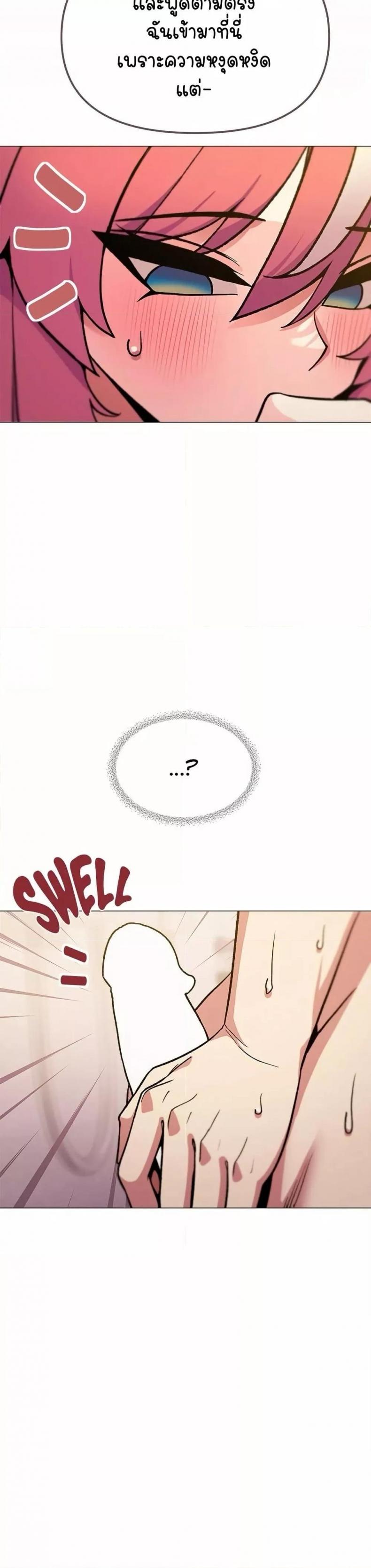 page-15