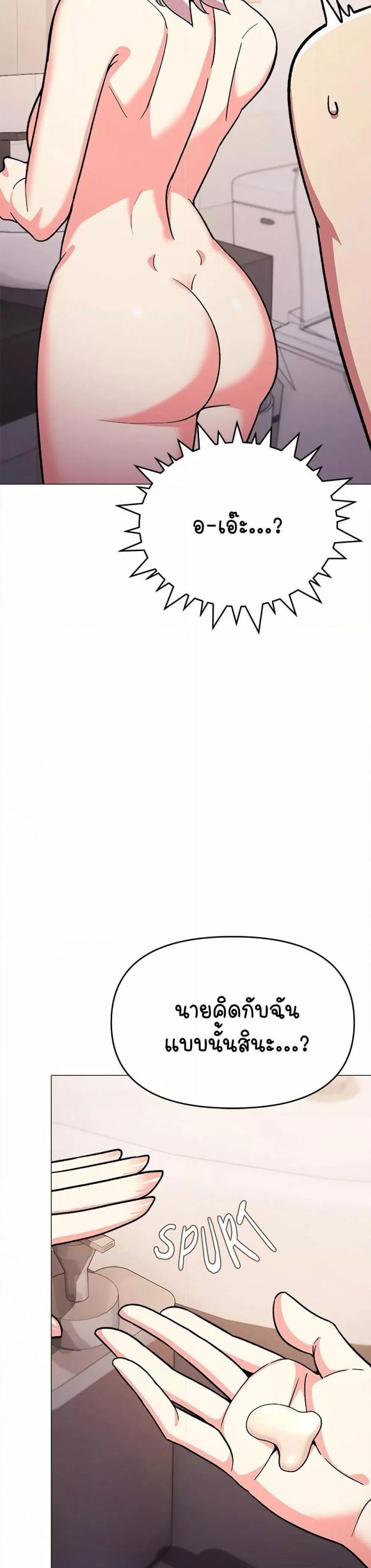 page-18