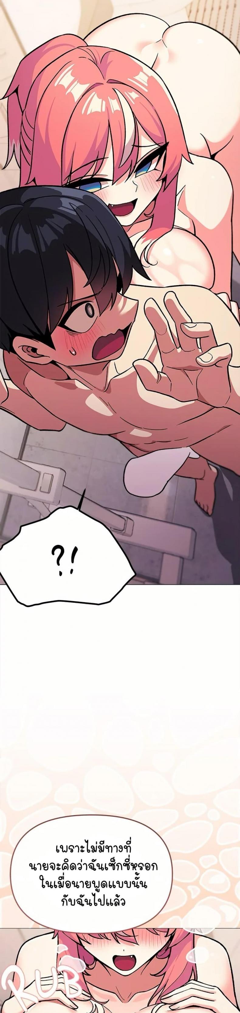 page-21