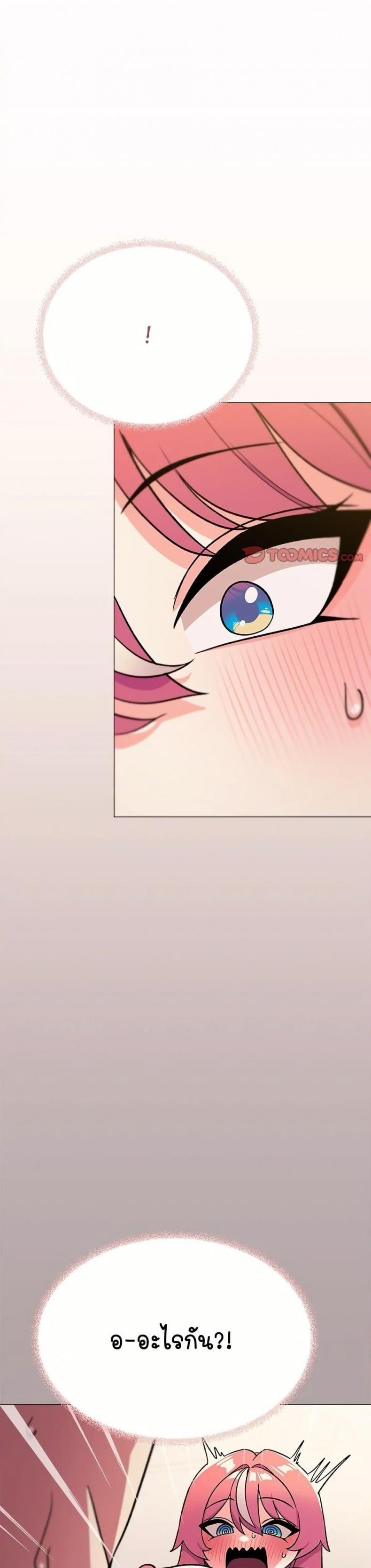 page-34