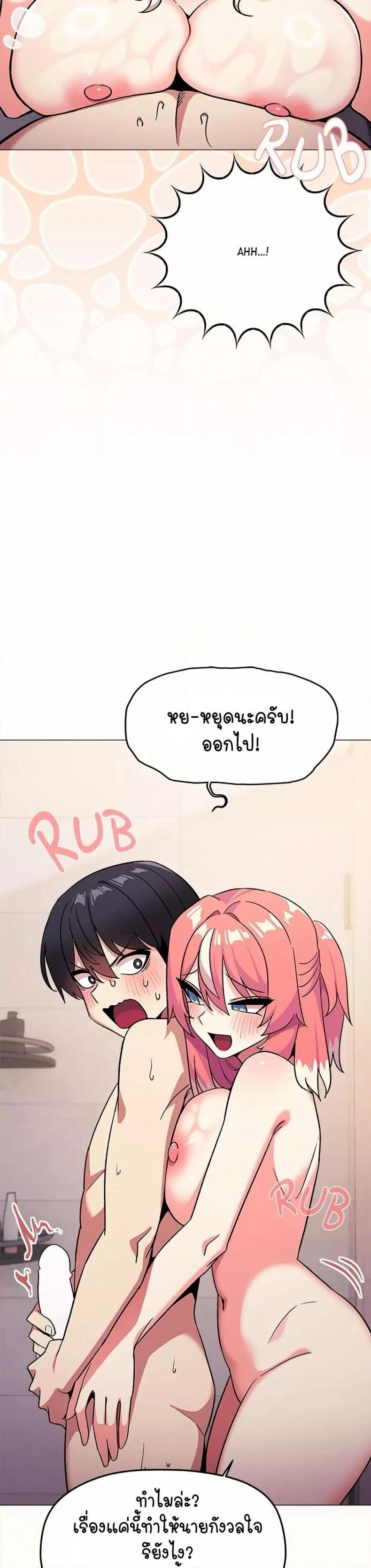 page-22