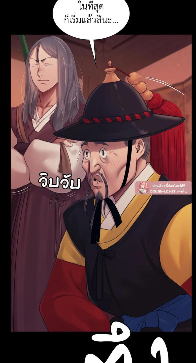 page-40