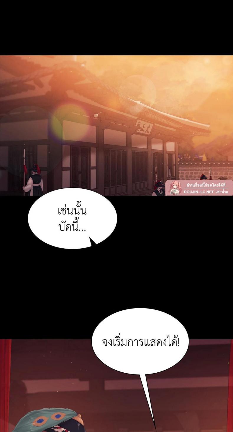 page-37
