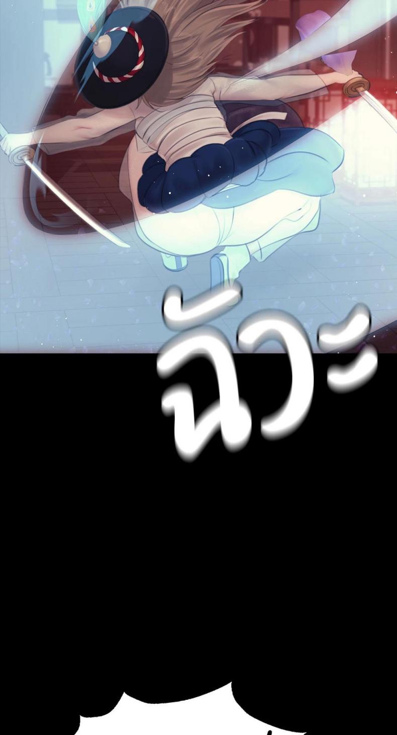 page-66
