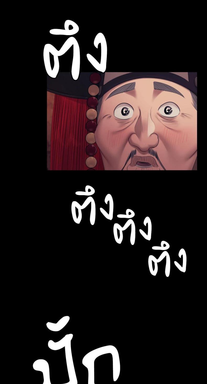 page-44