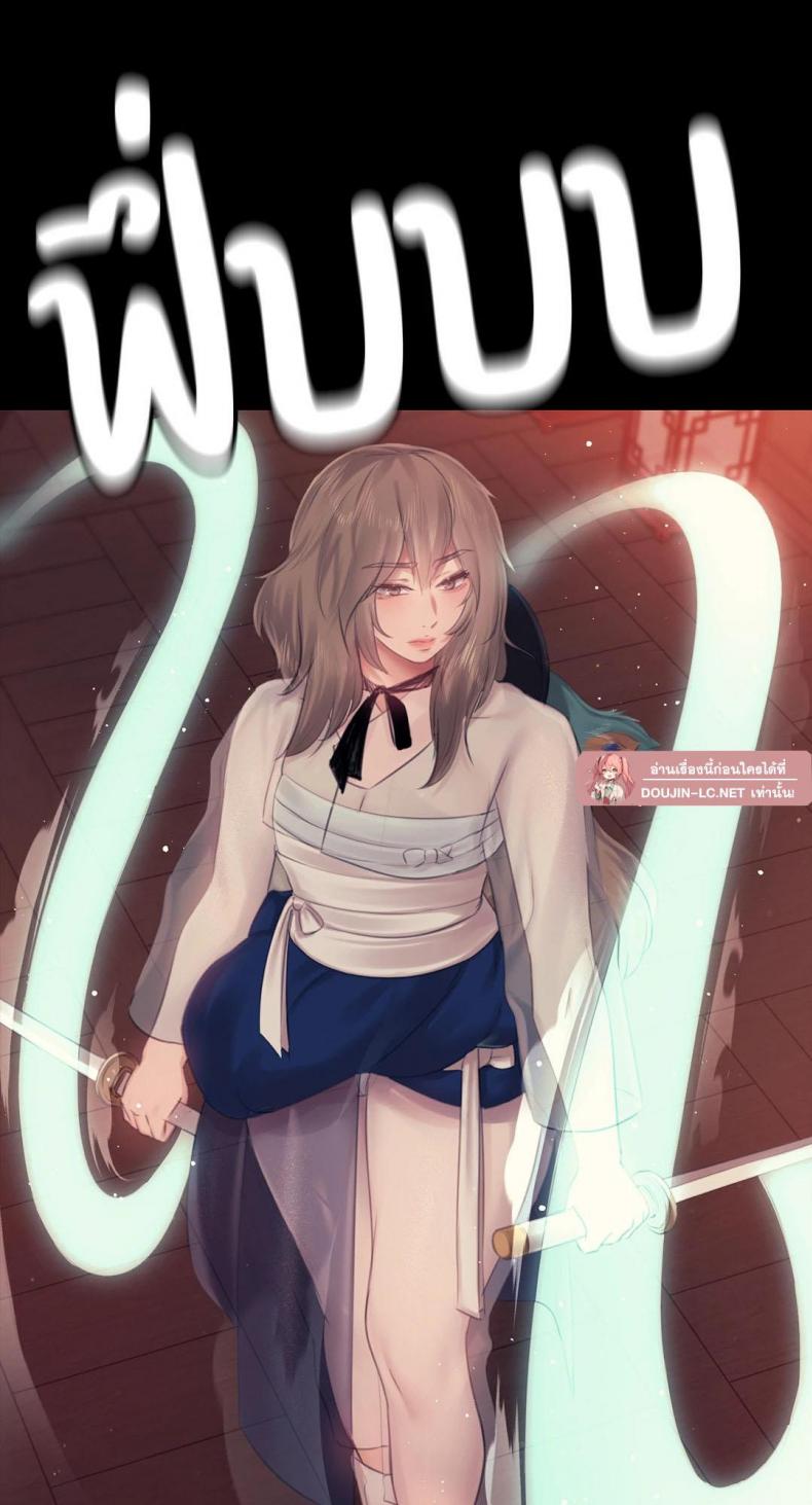 page-57