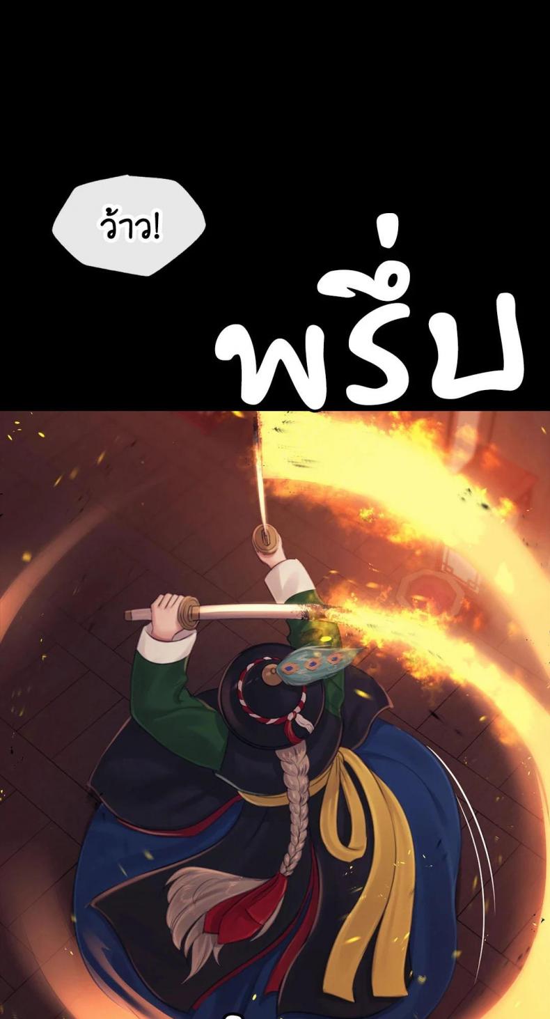 page-48