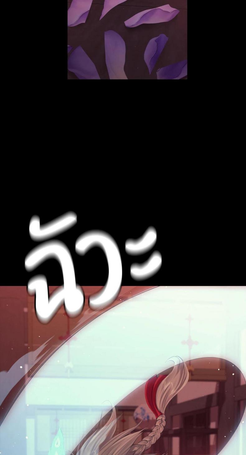 page-65