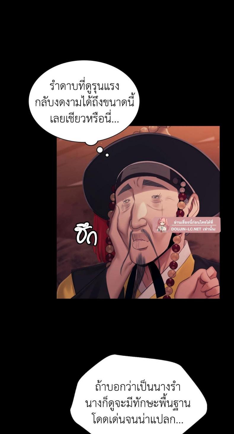 page-50