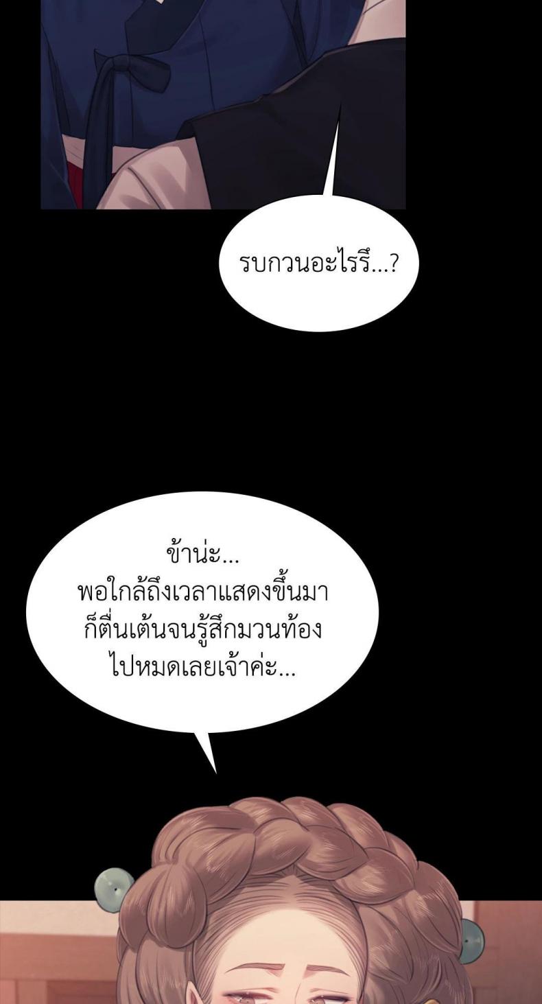 page-22