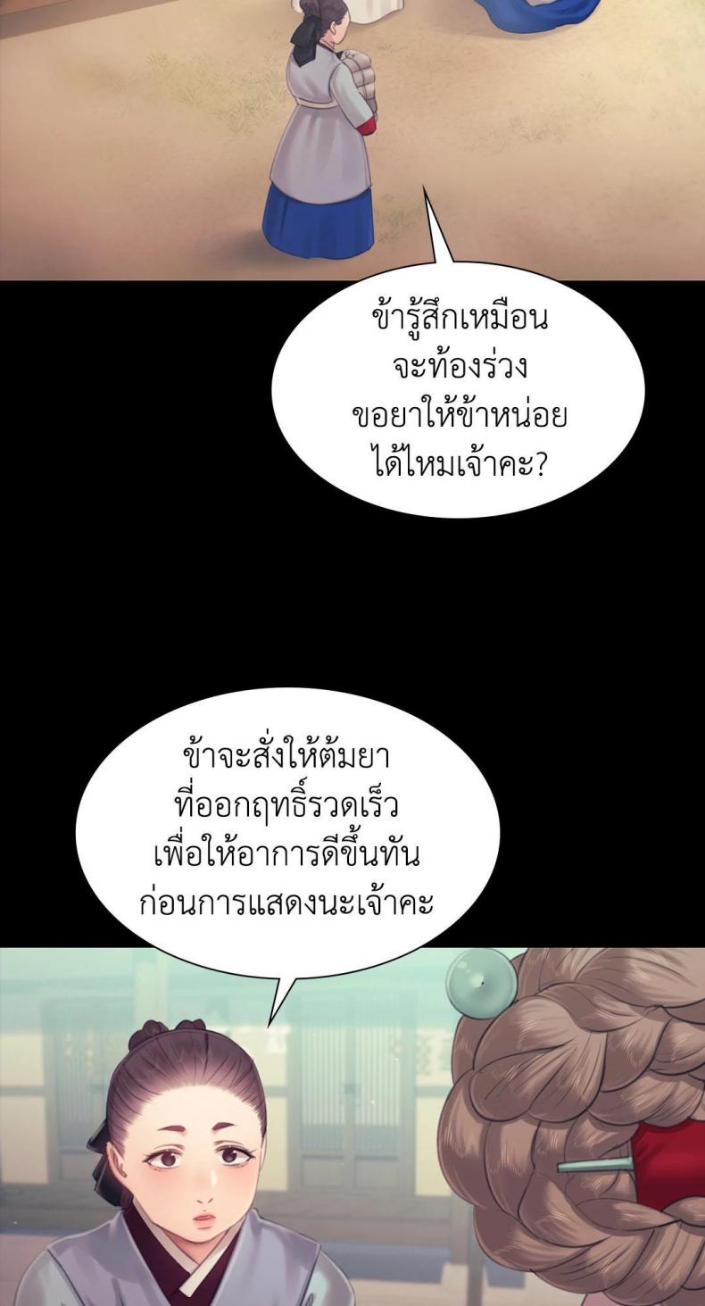 page-27