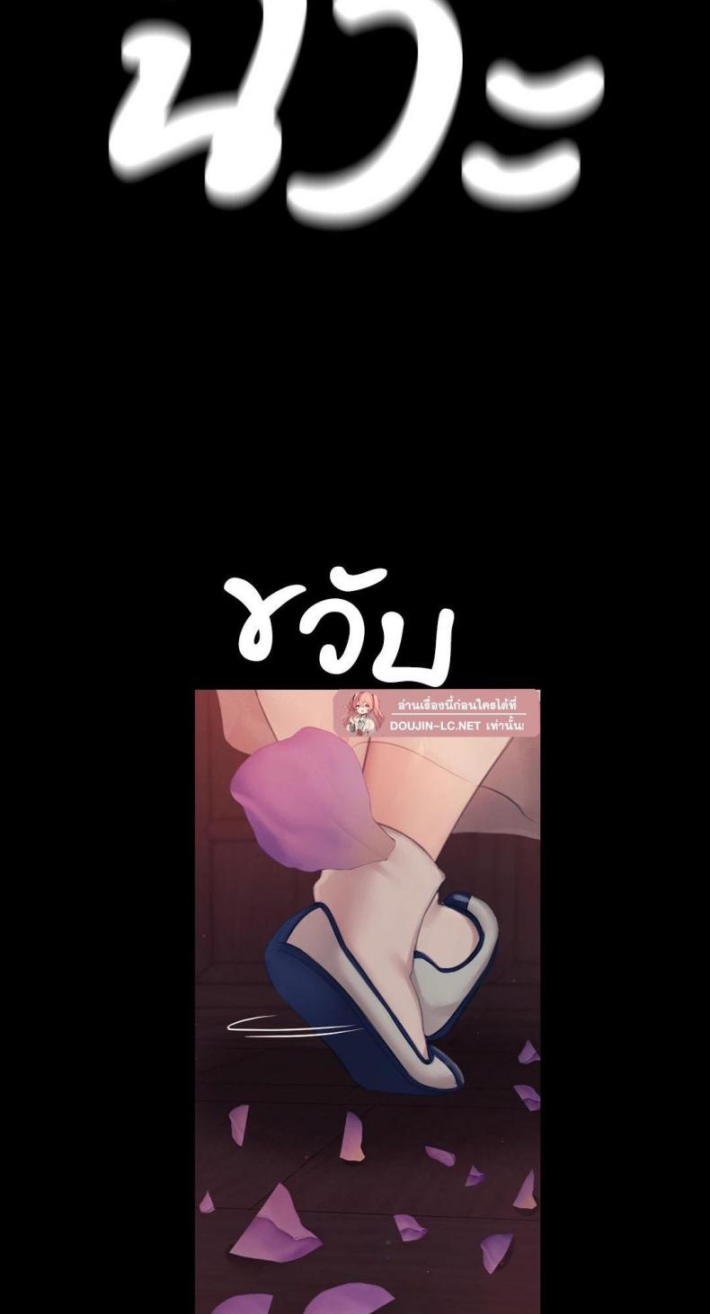 page-64