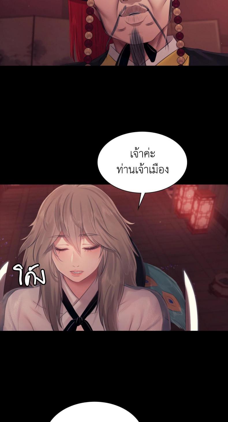 page-72