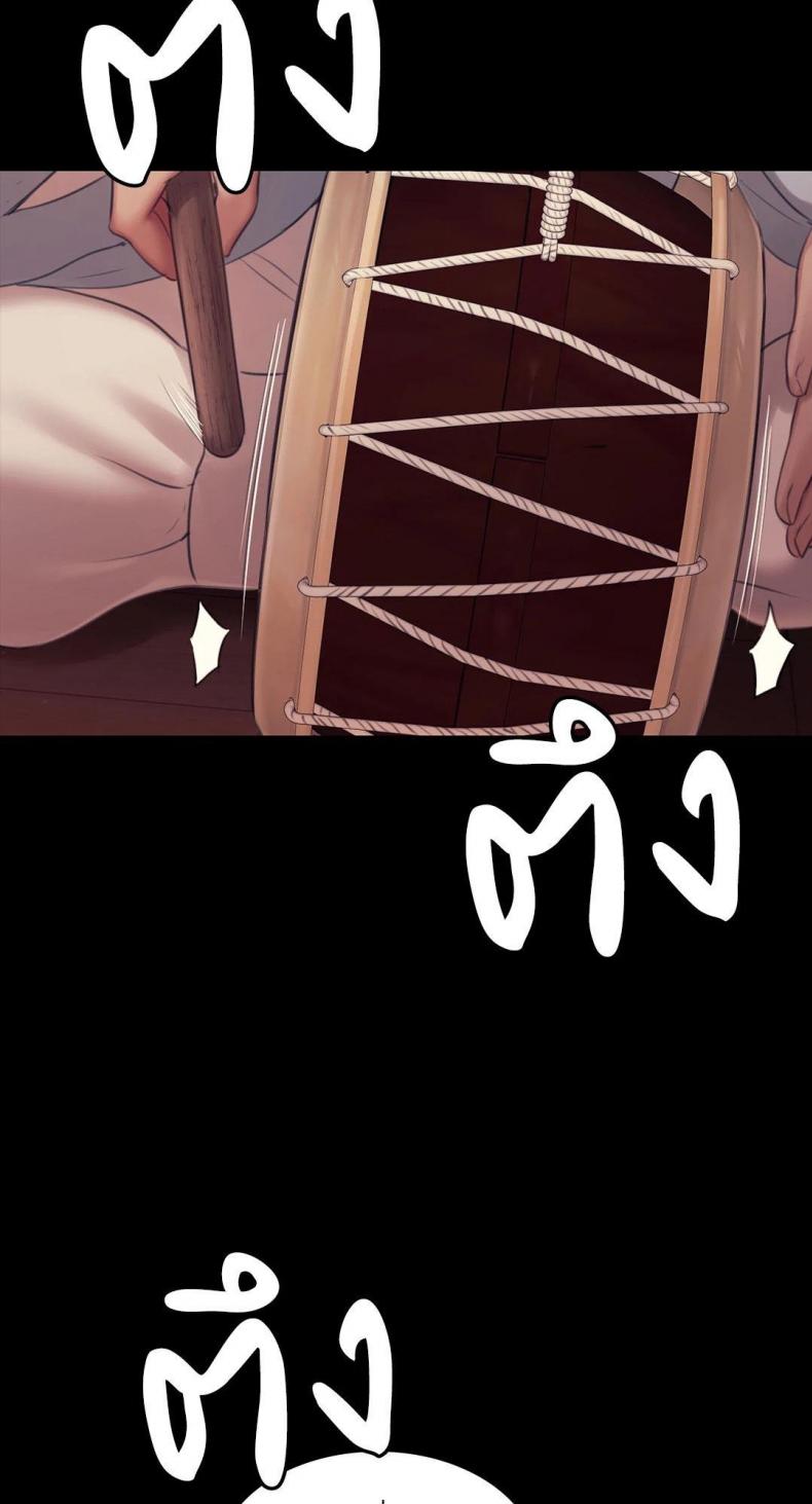 page-39
