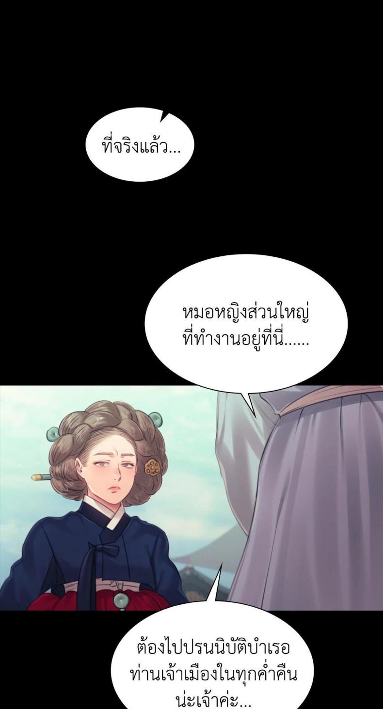 page-32