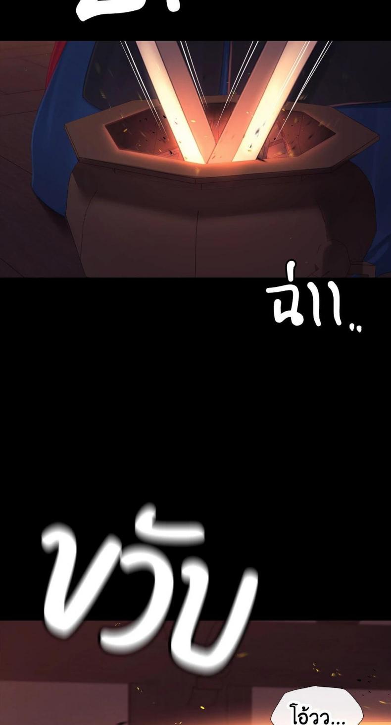 page-45
