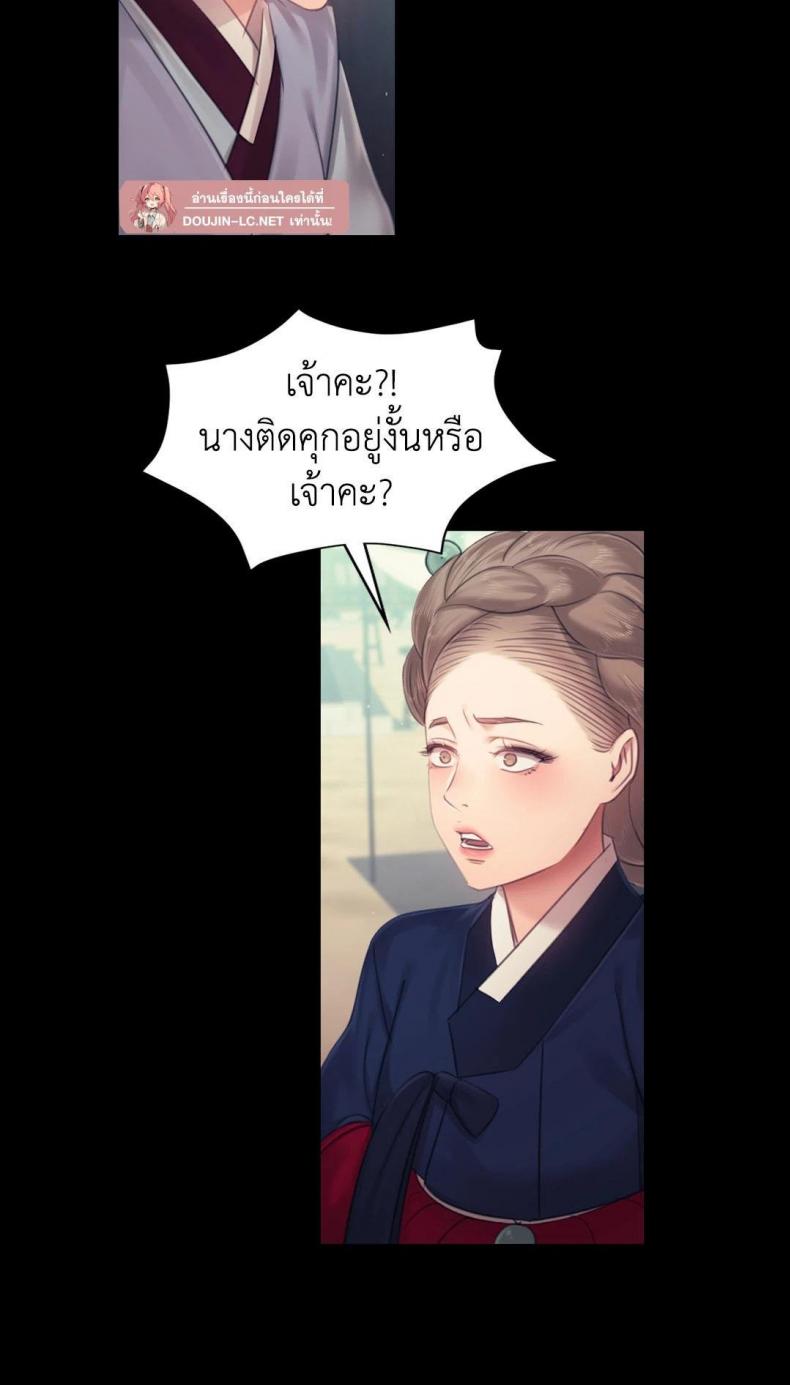 page-31