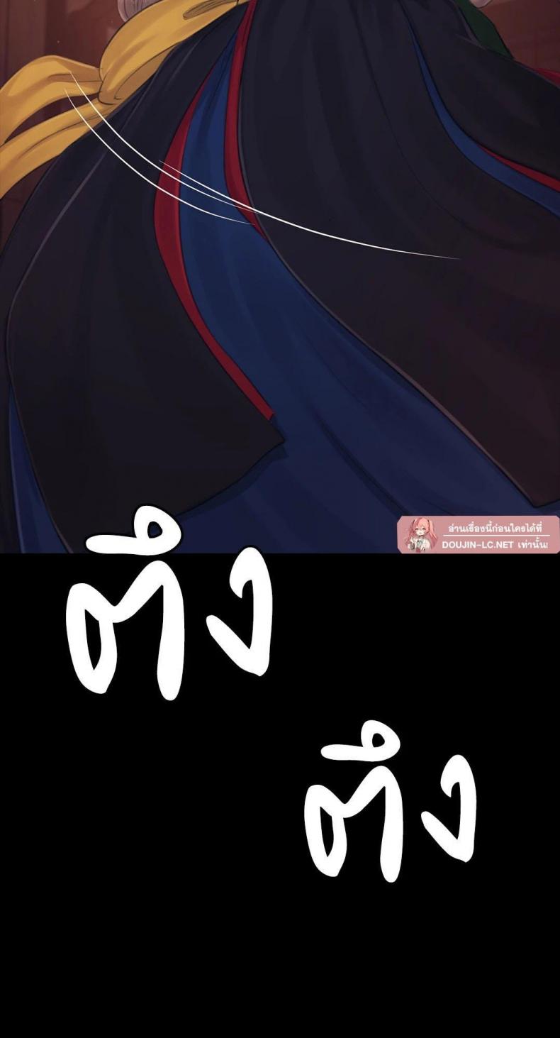 page-43