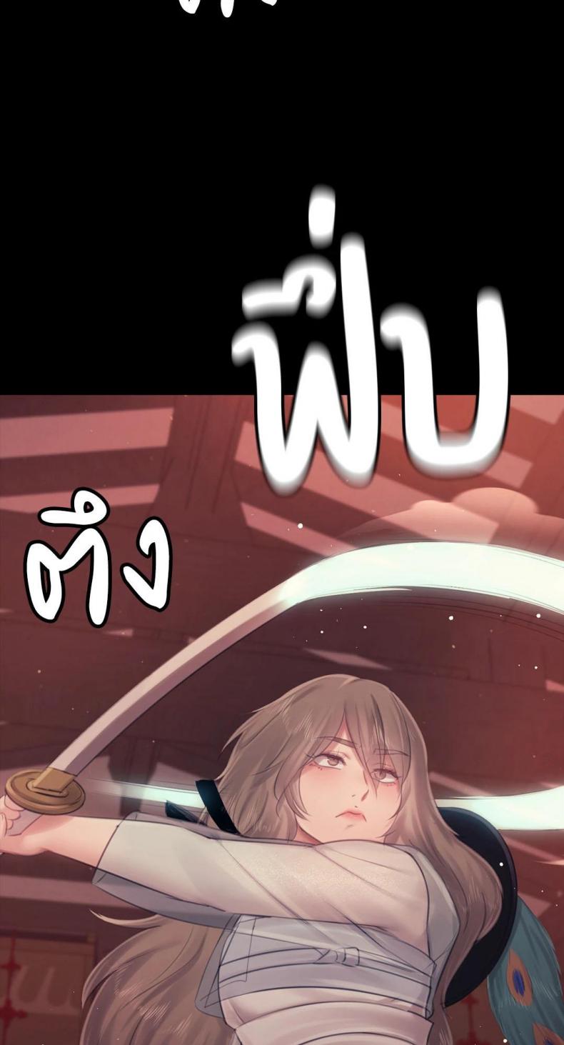 page-60