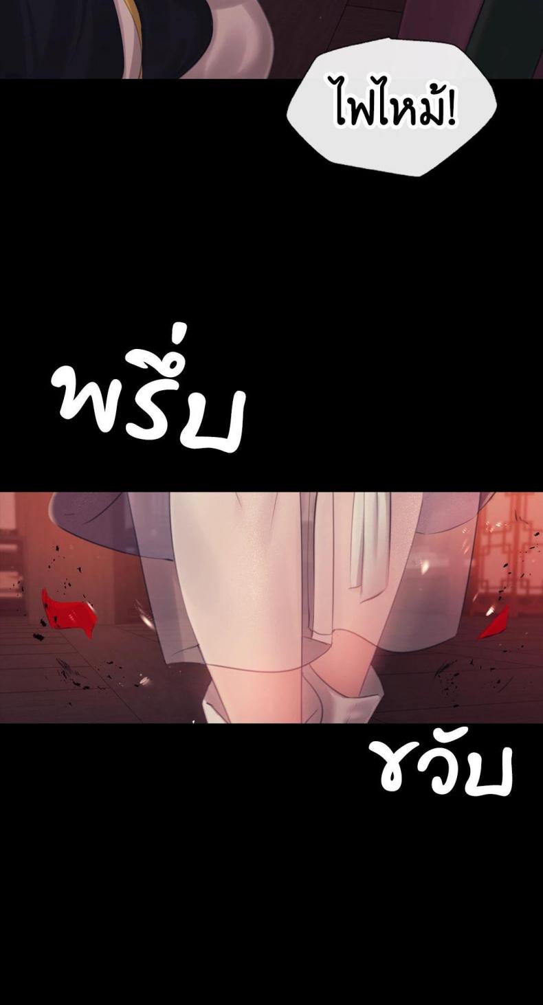 page-56